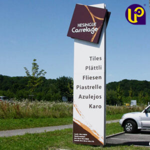 TOTEM PUBLICITAIRE – EXTRA